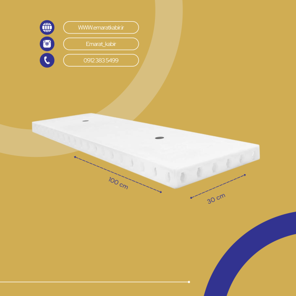 قالب تخت پلاستیکی 100*30-سفید