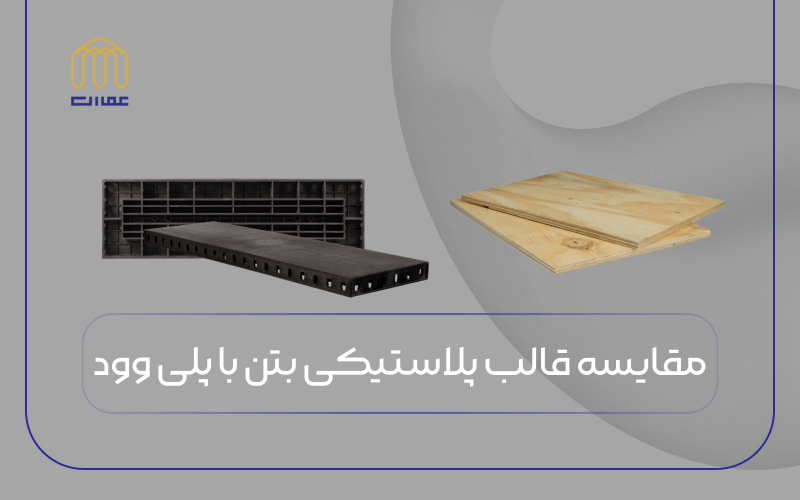 1404-05-11 12.38.56 PM